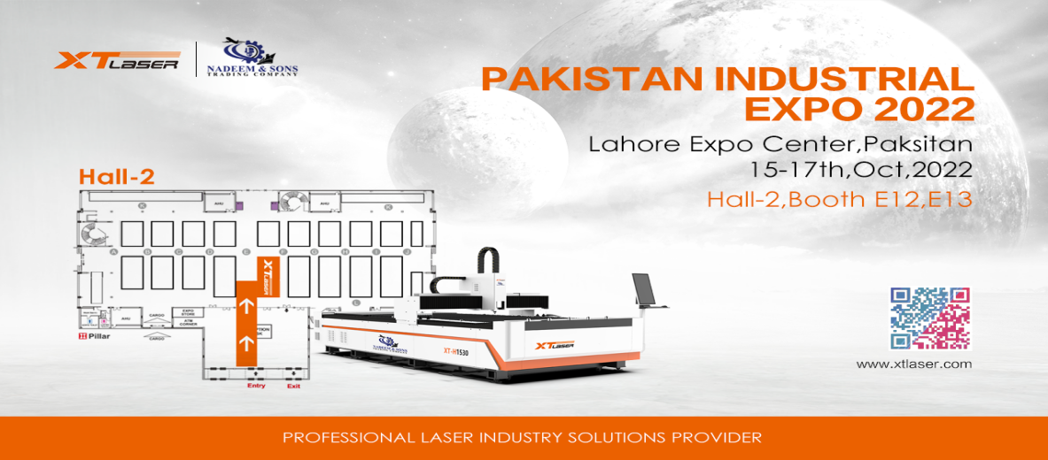 Good quality world famous ——XT Laser Pakistan Exhibition was successfully launched——