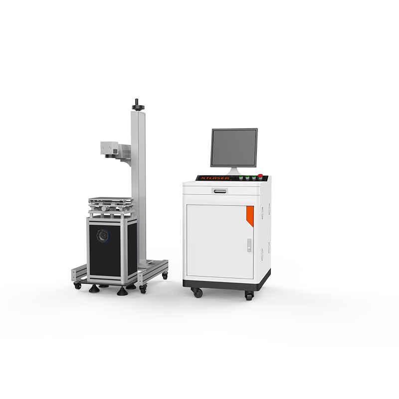 Working Principle of Laser Marking Machine